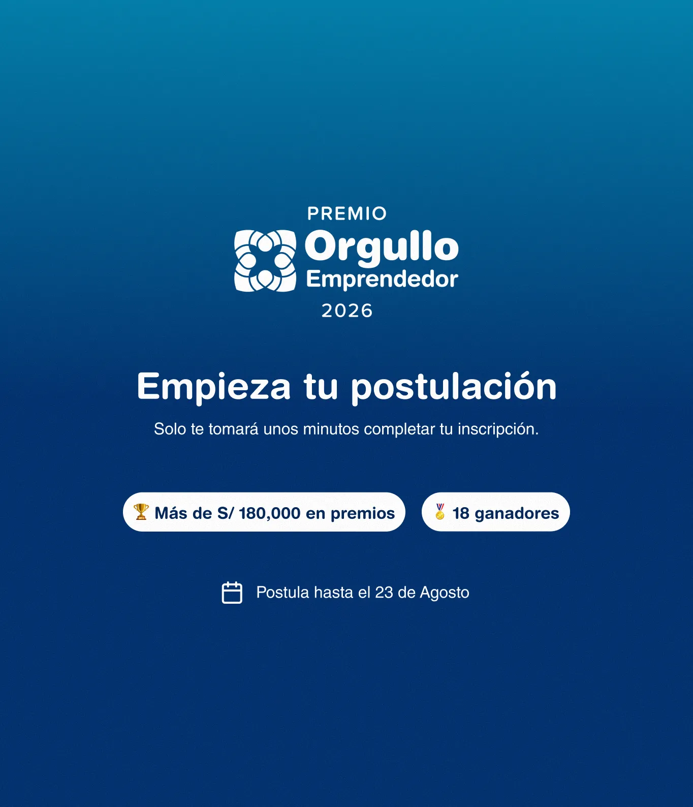 banner_form
