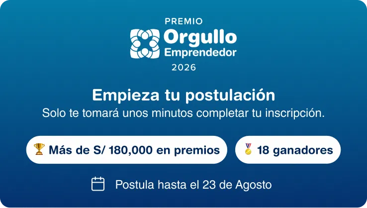 banner_form_mv
